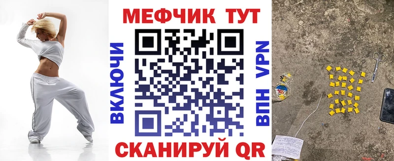 Как найти закладки Костомукша Гашиш АМФЕТАМИН СОЛЬ Мефедрон Канабис