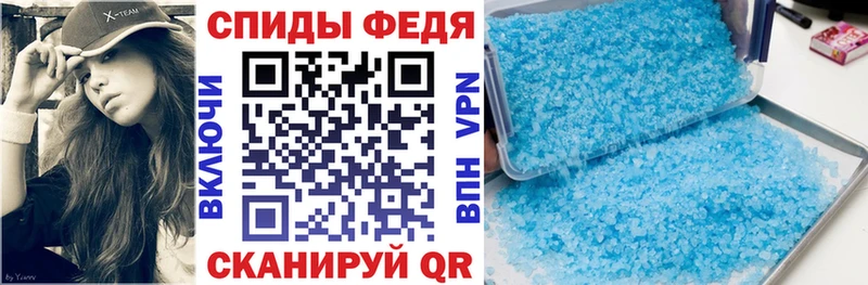 Amphetamine Premium  Костомукша 