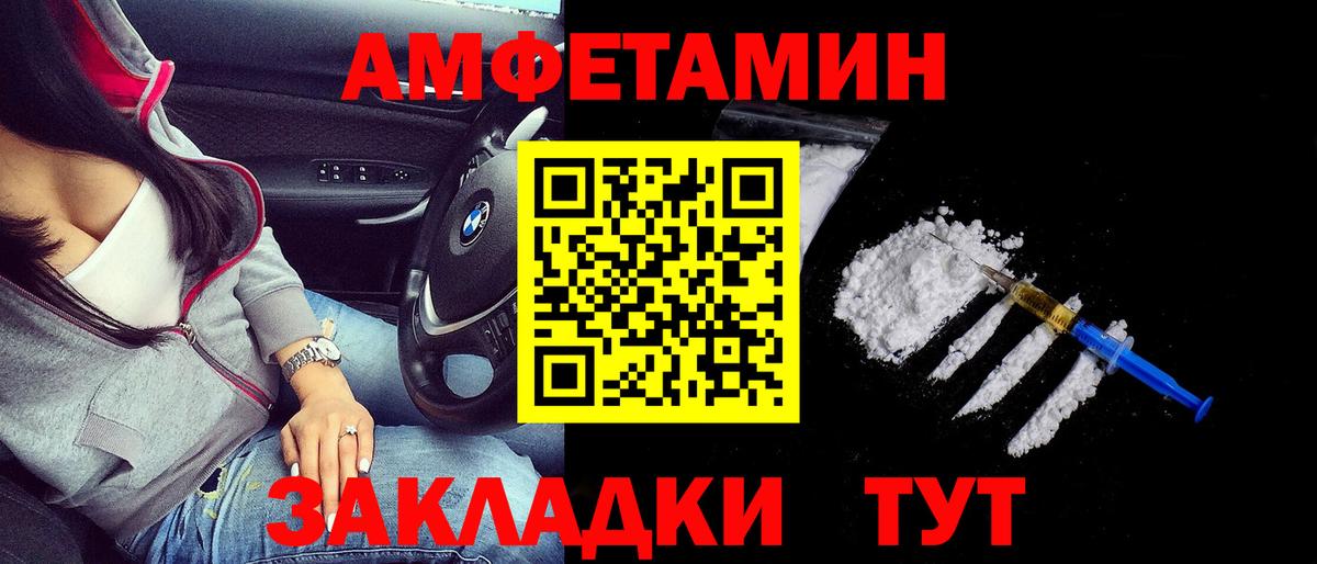 Метадон  Хэш  МАРИХУАНА  Костомукша  COCAIN  Молли  Меф  Конопля  Гарик  Меф  Вход с VPN 