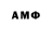 ГЕРОИН хмурый krisamargo