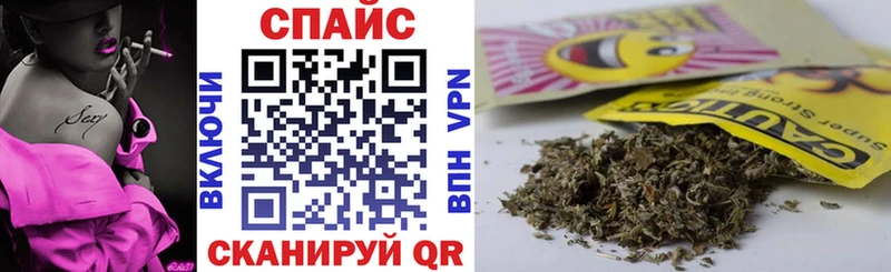 Бутират бутик  Костомукша 