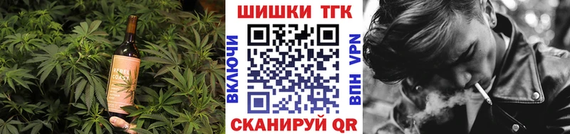 наркота  kraken ССЫЛКА  Печенье с ТГК конопля  это какой сайт  Костомукша 