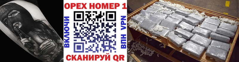 сайты даркнета телеграм Костомукша КОКАИН 99%