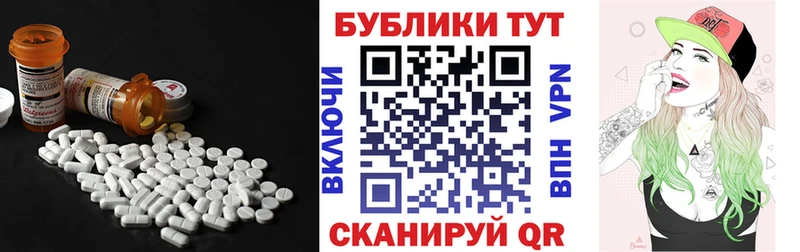 закладка  Костомукша  сайты даркнета клад  ЭКСТАЗИ 280 MDMA 