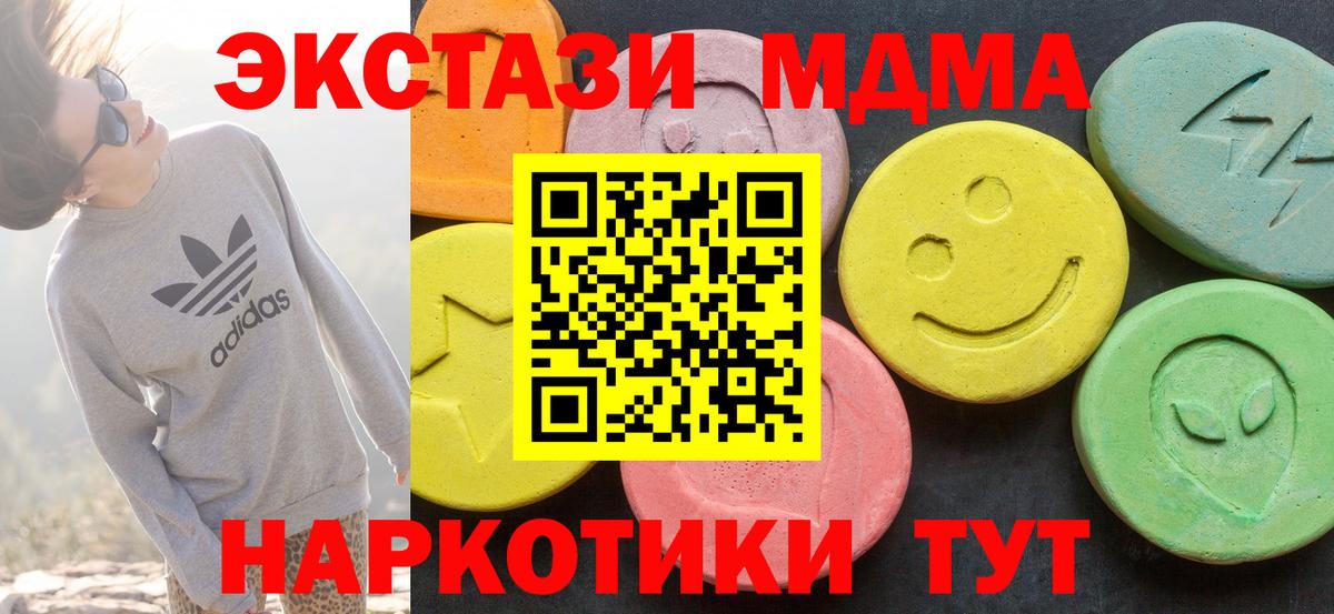 Экстази louis Vuitton Костомукша