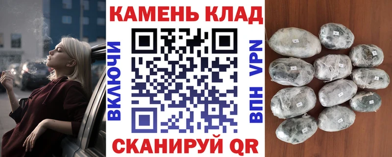 Гашиш Premium  Костомукша 