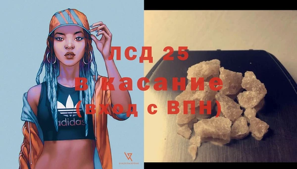 mix Новодвинск