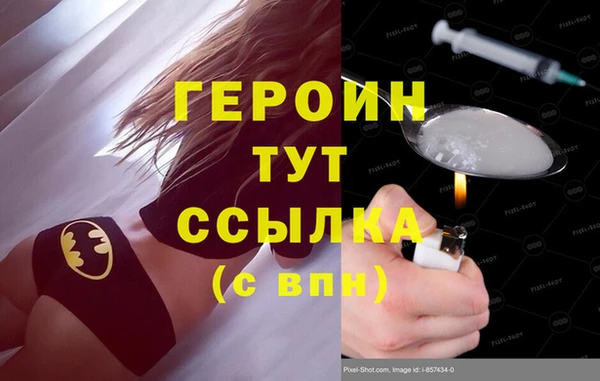 mix Новодвинск
