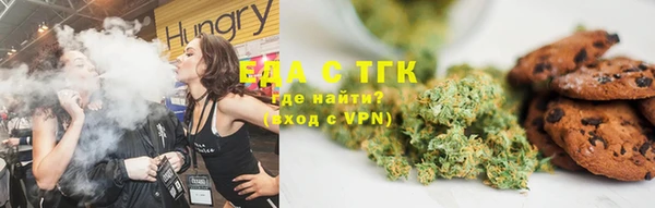 ешки Новозыбков