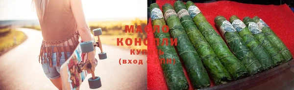 mix Новодвинск