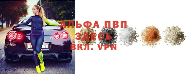 марихуана Новокубанск