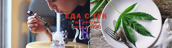 mix Новодвинск
