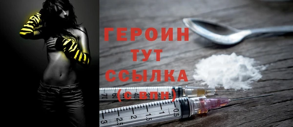 mix Новодвинск