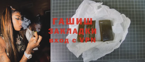 mix Новодвинск