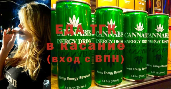 ешки Новозыбков
