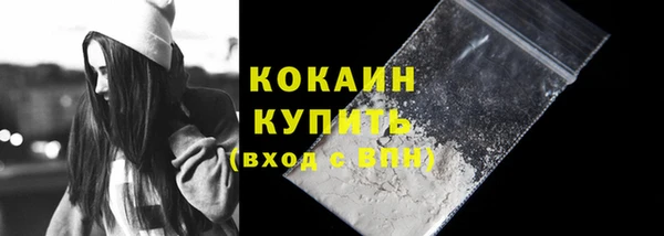 mix Новодвинск