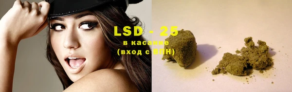 mix Новодвинск