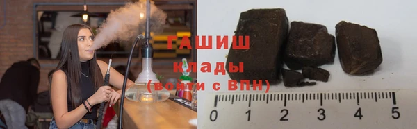 ешки Новозыбков