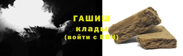 mix Новодвинск