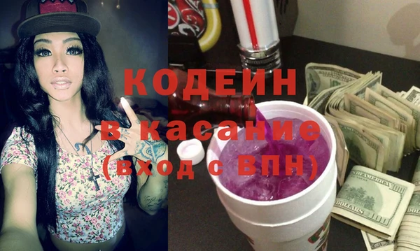 mix Новодвинск