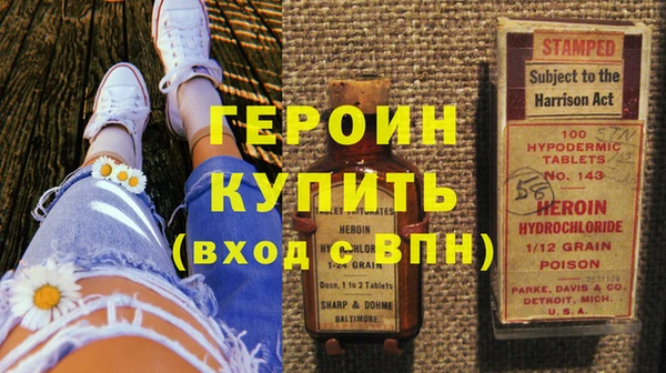 mix Новодвинск