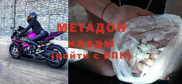 mix Новодвинск