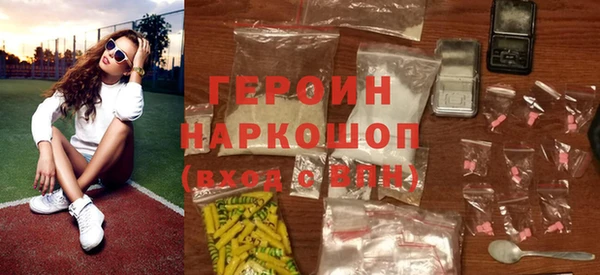 ешки Новозыбков