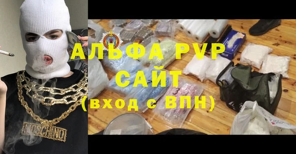 дурь Иннополис