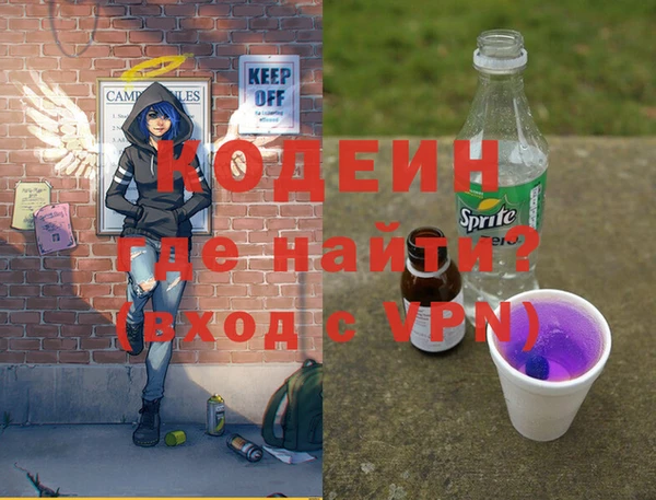 марихуана Новокубанск