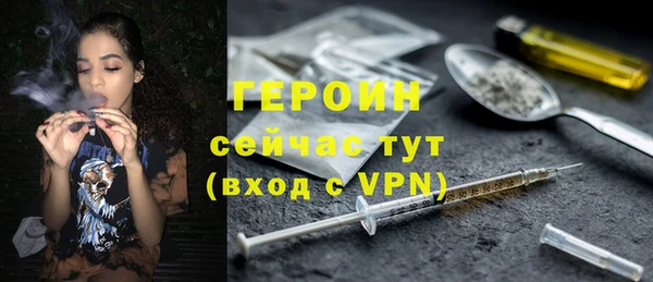 марихуана Новокубанск