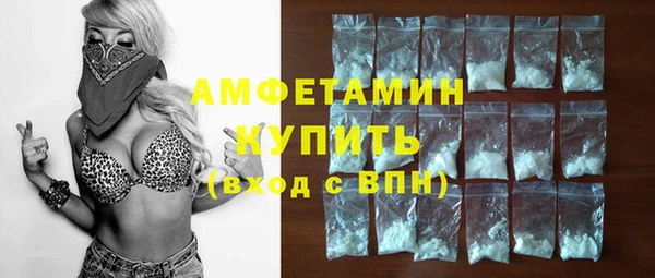 марихуана Новокубанск