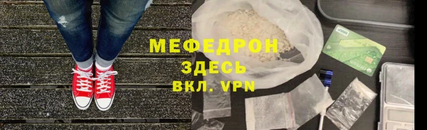 mix Новодвинск