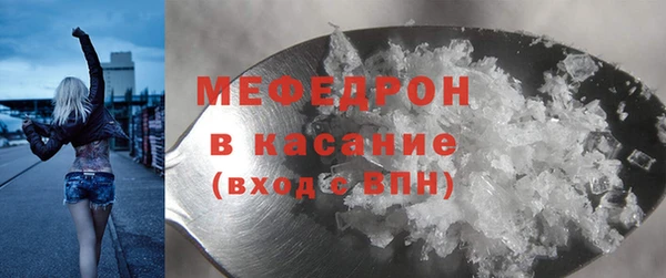 mix Новодвинск