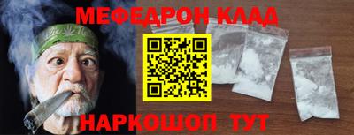 герыч Дубна