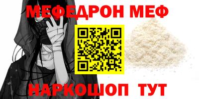 герыч Дубна