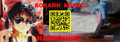 герыч Дубна