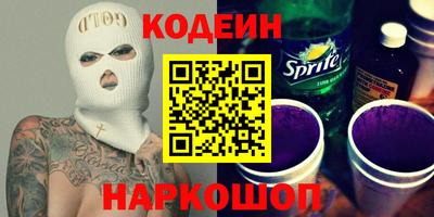 герыч Дубна