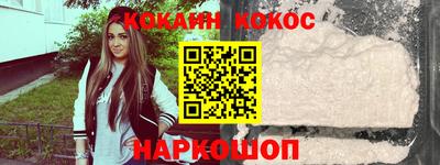 герыч Дубна