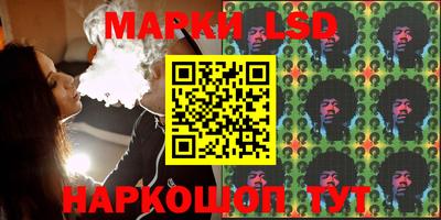 таблы Донской