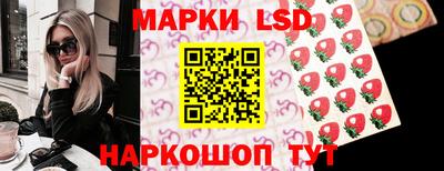 таблы Донской