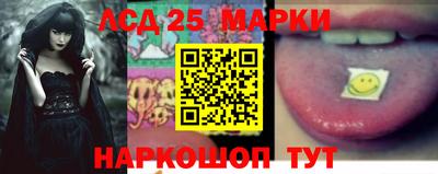 таблы Донской