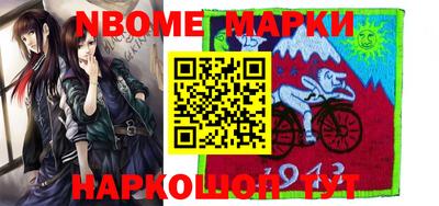 кокаин колумбия Коммунар