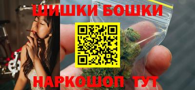 тгк Донецк