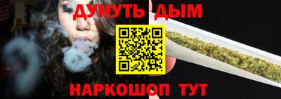 герыч Дубна