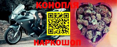 герыч Дубна