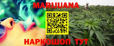 таблы Донской