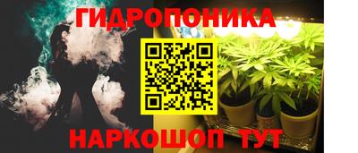 таблы Азнакаево