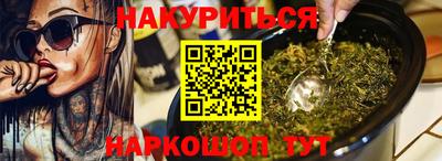 герыч Дубна