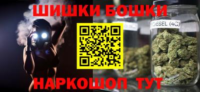 таблы Донской
