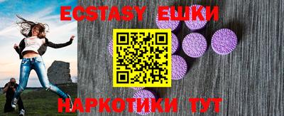таблы Донской
